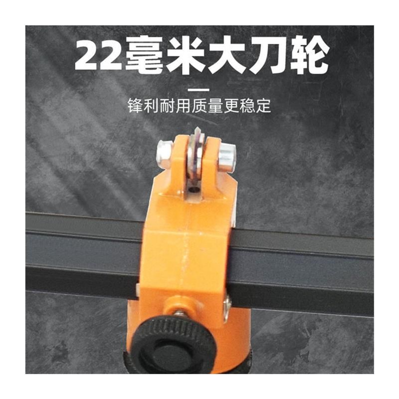 22毫米T型大轮瓷砖推刀岩板专用划玻璃地砖瓷砖神器开界器大力钳