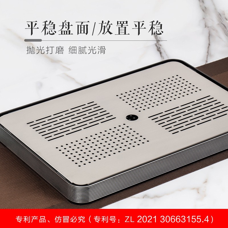 ORTOR英式长方形茶盘 金属简约储水式家用茶具推荐