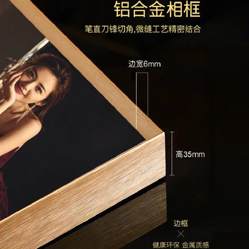 婚纱照相框挂墙大尺寸组合套装结婚照放大相片制作全家福定制水晶