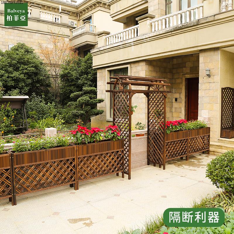 长方形室内庭院餐厅网格隔断户外阳台花槽花箱栅栏花盆防腐木木质