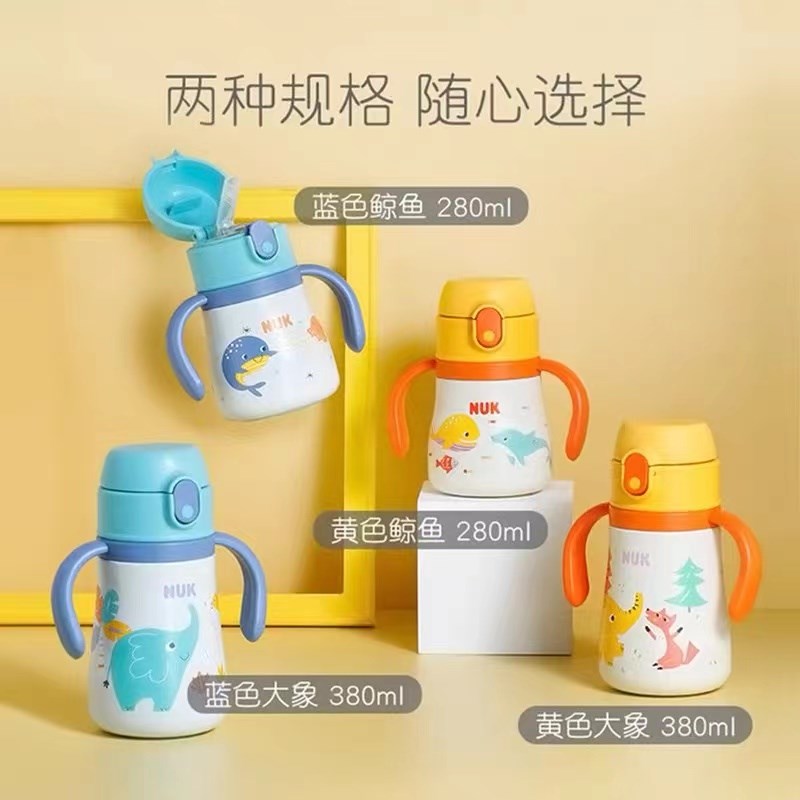 NUK保温杯宝宝儿童专用316不锈钢杯幼儿园防摔便携喝水杯带手柄
