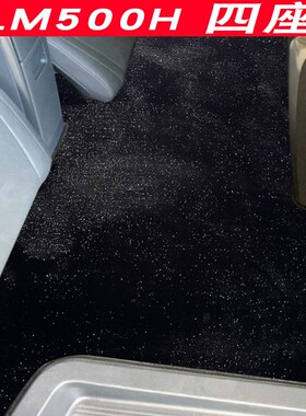 适用于23 24款雷克萨斯LM350 LM500H星空地毯雷尔发4座6座7座脚垫