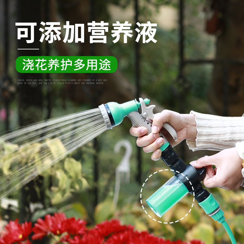 洗车水枪浇花水管软管收缩收纳架庭院花园家用伸缩收管器盘自动接