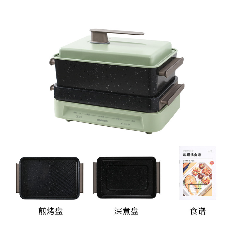 韩国大宇多功能料理锅烤肉机火锅电烤锅烧烤炉家用蒸煮网红一体锅