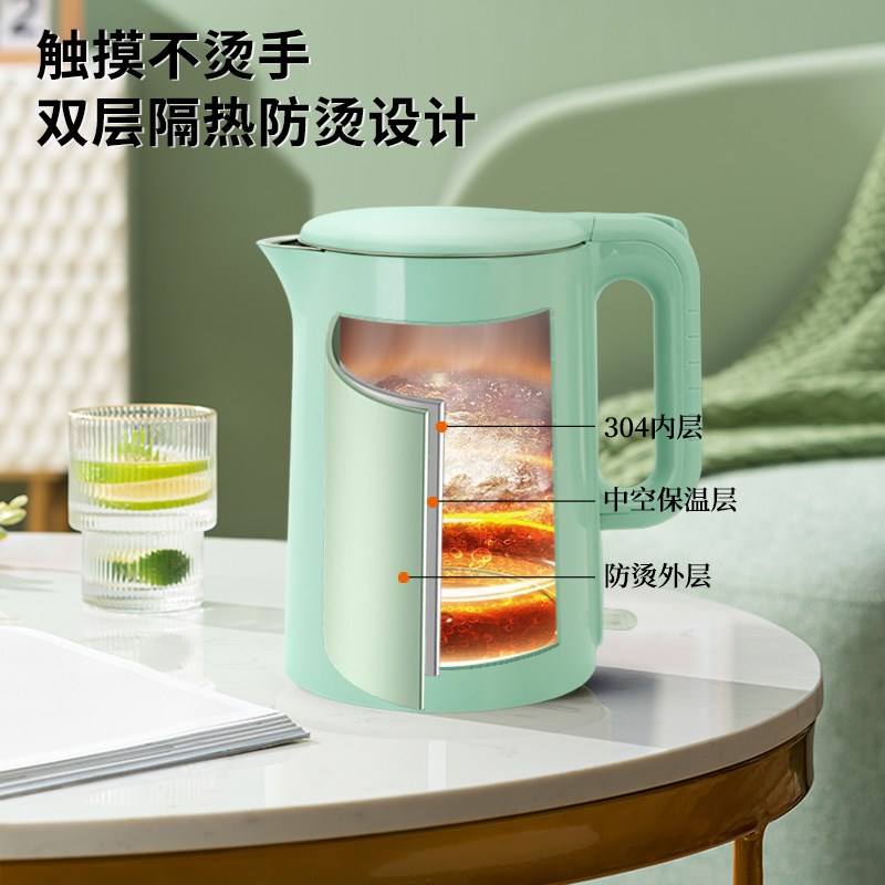 欧科电热水壶1.5L家用304大容量不锈钢全自动双层防烫防干烧水壶
