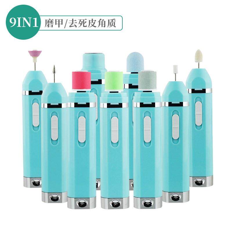 电动磨脚器去死皮机自动去角质美容工具打磨甲器套装美甲机