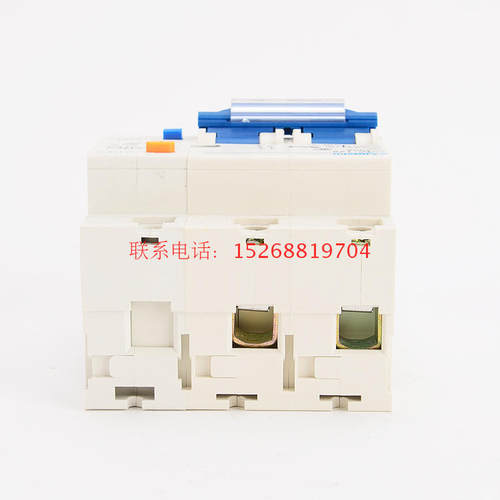 漏电开关DZ47LE2P100AC45空气开关漏电保护器断路器漏保