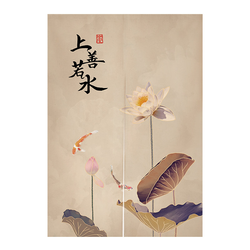 中式吉祥布艺门帘隔断帘家用卧室中国风厨房布帘子遮挡简易免打孔