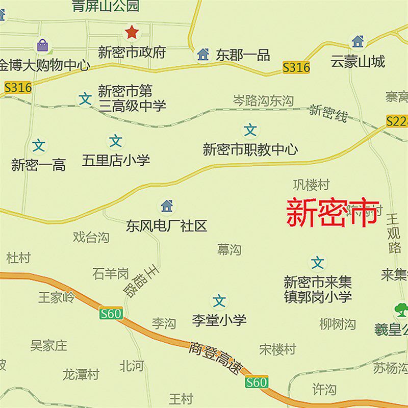 2021新款郑州市地图贴图办公室挂图高清防水墙壁贴超大装饰画定制