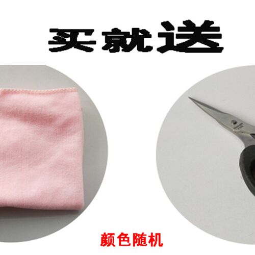 通用型汽车门防撞条免粘贴防擦保护胶条车门边防刮蹭开关门防碰撞