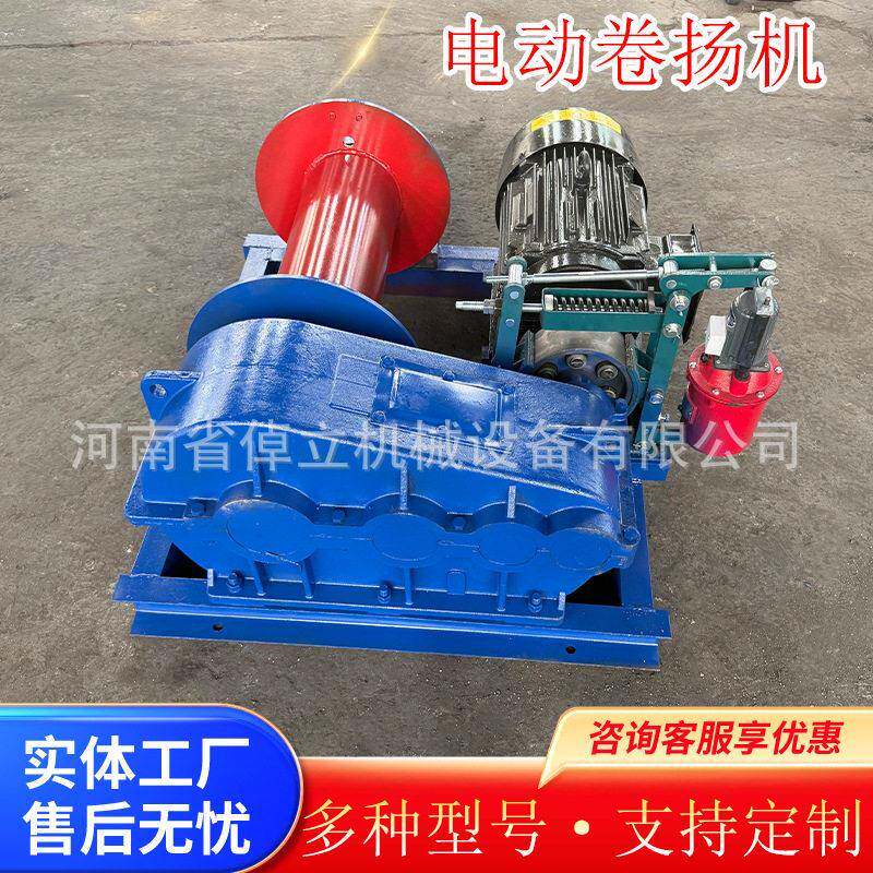 JM3吨卷扬机 电动柴油型号齐全牵引建筑工程物料提升设备厂家直供