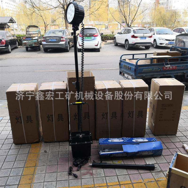 救援应急照明灯隔爆探照灯鑫宏品牌厂家