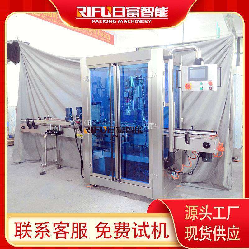 自动嫩姜牙PET装头伺服旋盖机带罩葫芦装扭力可控拧盖机