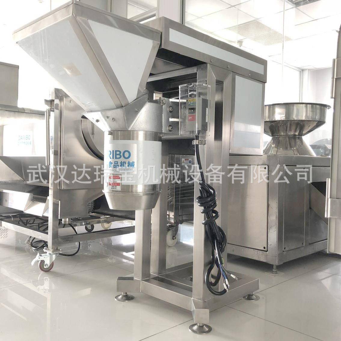 l南瓜打碎磨泥机商用 武汉辣椒打碎机 食物破碎机 姜汁打碎机