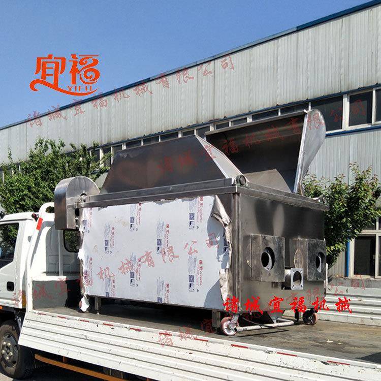 全自动油炸机 油水混合油炸机 宜福油炸锅设备品牌厂家