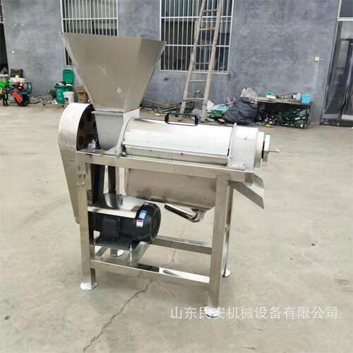 大型不锈钢破碎榨汁机哈密瓜生姜地黄压榨机刺梨汁渣分离大型设备
