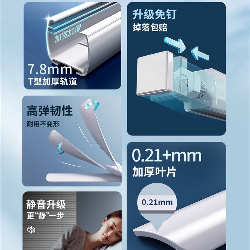 免打孔厨房铝百叶窗帘全遮光遮挡窗户隔热防水防油卷帘卷拉式隔断