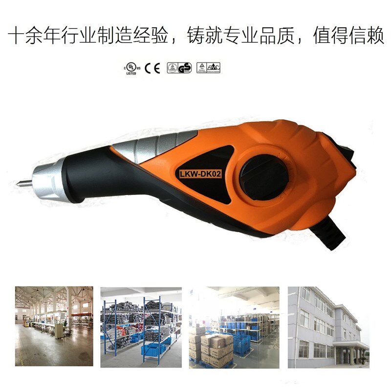供应出口型手写电动刻字笔电刻笔雕刻笔振动凿字机手持打标机包邮