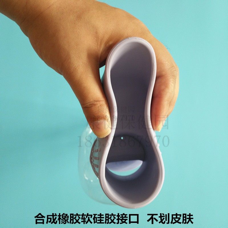 软口尿壶男女卧床老人小便壶接尿器女用尿壶男用夜壶车载尿壶便携