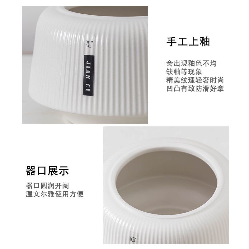 简约陶瓷薄荷花盆君子兰蝴蝶兰专用花盆小号有孔带托办公室盆栽盆