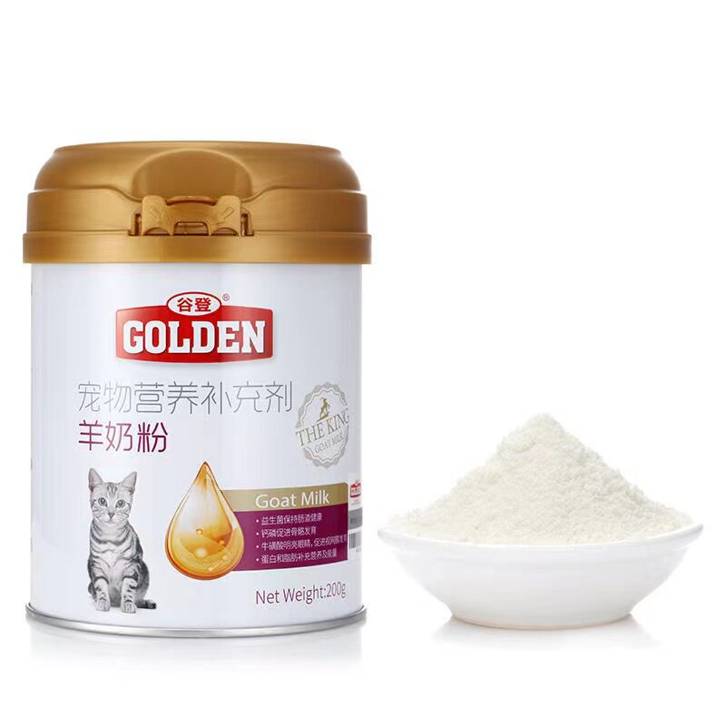 谷登猫咪羊奶粉200g罐猫用小猫母猫新生小奶猫怀孕猫咪宠物羊奶粉