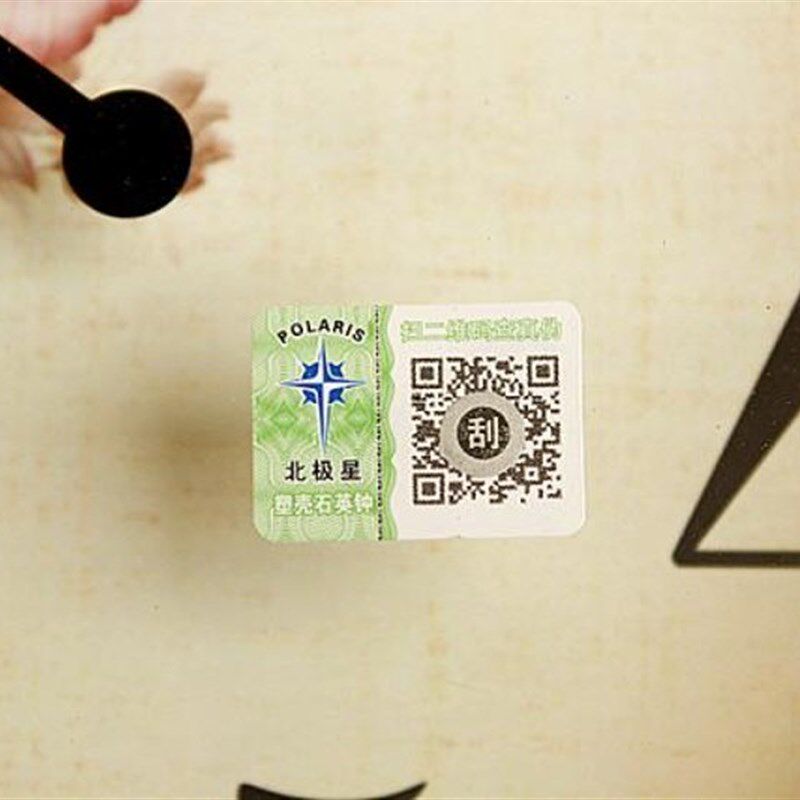 北极星欧式创意钟表静音田园艺术壁挂钟客厅个性圆形花朵装饰挂钟
