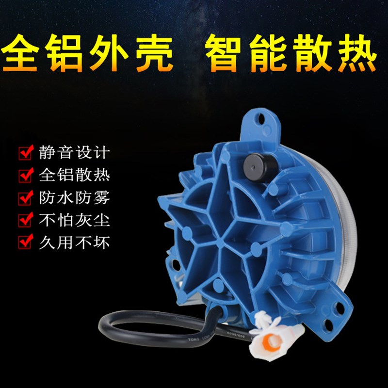 五菱之光LED前雾灯总成改装6388 6389 6376 63906371雾灯超亮大灯