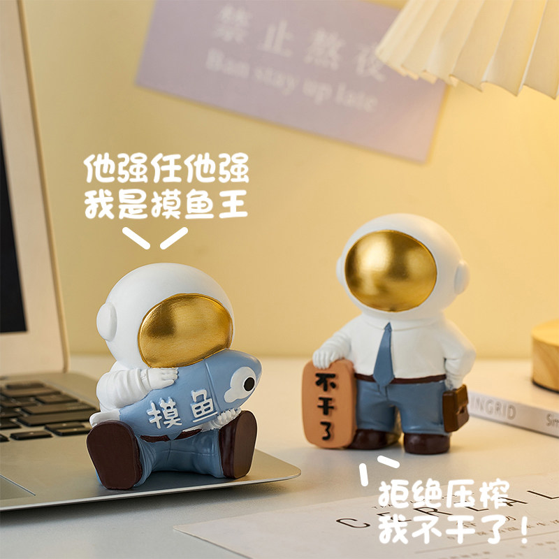 毕业打工人生日礼物送男生款离别离职同事实用小礼品男孩同学老师图片