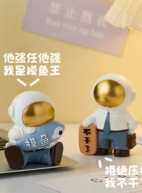 毕业打工人生日礼物送男生款离别离职同事实用小礼品男孩同学老师