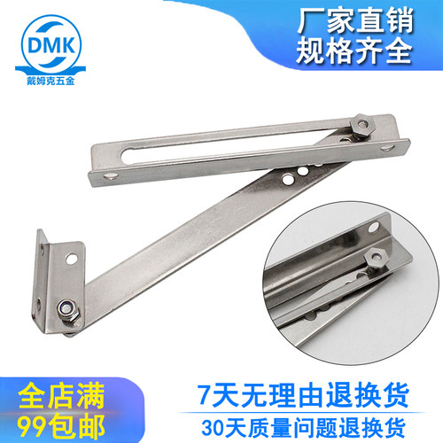 304不锈钢限位器装置TX92-2工业机箱柜门设备广告箱连接件支撑杆