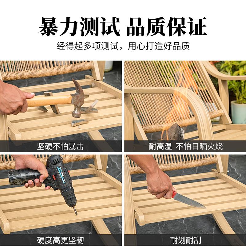 远茂网红户外摇椅躺椅懒人庭院阳台大人老年人休闲室外家用椅子