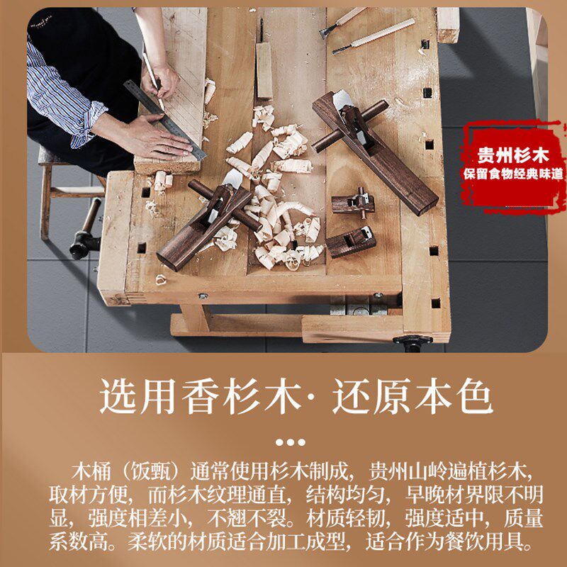 贵州杉木蒸饭木桶甄子一体超大号带盖底木头甑竹筒家用神器煮笼小