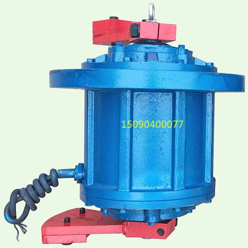 XZS-1200旋振筛动力配件YZUL-15-4立式振动电机380V铜包1.5KW包邮
