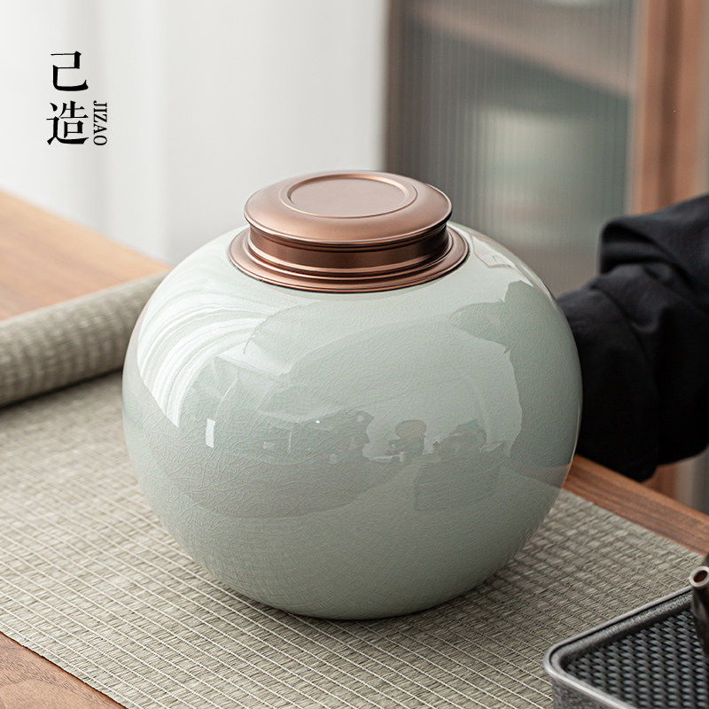 己造 哥窑茶叶罐陶瓷大号密封罐双盖密封吸力盖开片家用圆形茶仓