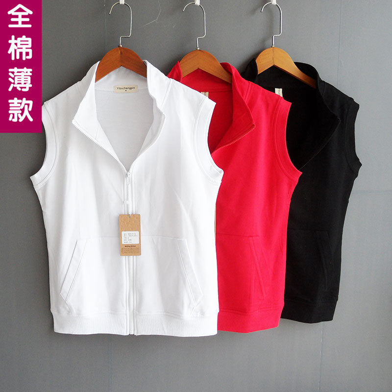 实用型春夏秋款马夹卫衣无袖拉链立领外套可单穿薄背心女宽松开衫