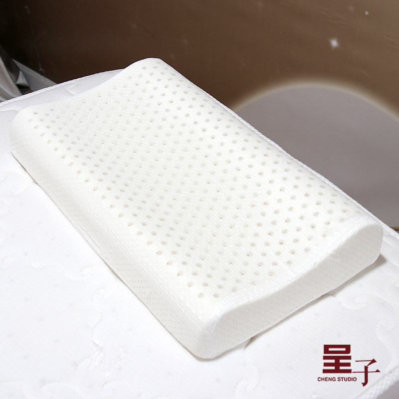 呈子美容床上按摩乳胶枕芯床罩配套枕套护颈助眠单人记忆枕透气枕