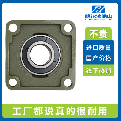 方形带座外球面轴承固定座UCF305F306F307F308F309F310F311F312