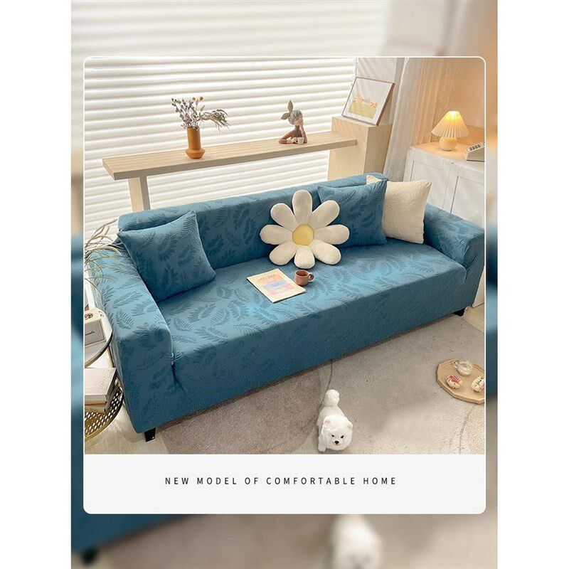 。防猫抓沙发套罩全包万能2024新款简约弹力懒人沙发保护罩四季通