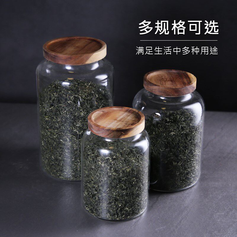 加厚玻璃茶叶罐密封罐 装陈皮储存储物罐普洱茶罐大号中药收纳罐