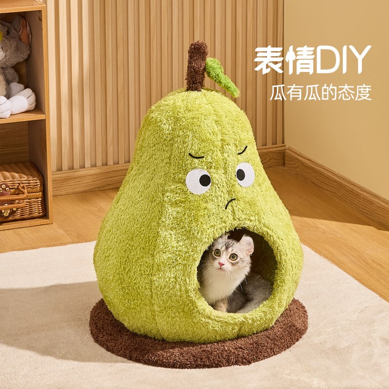 喵想树窝瓜猫窝冬天保暖封闭式安全感四季通用可爱耐咬猫咪窝猫床