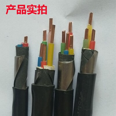国标铜线地埋线YJV22 2/3/4/5芯1.5/2.5/4/6平方线缆铠装铜芯电缆