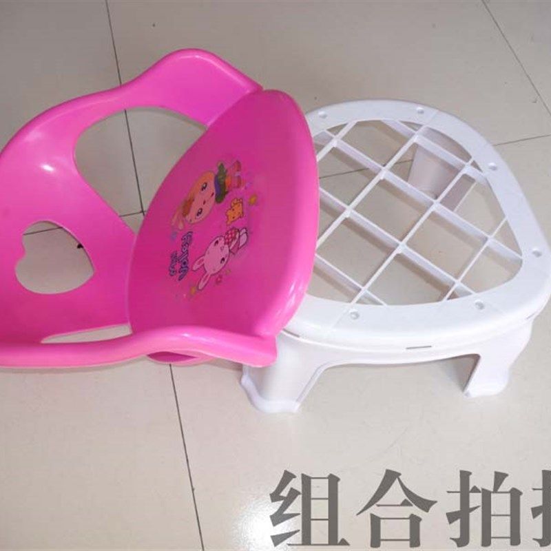 自产婴幼儿园安全座椅儿童塑料凳子加厚靠背椅子扶手板凳双色包邮