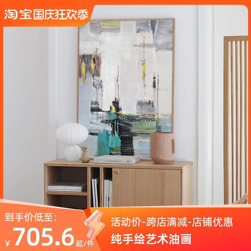 手绘赵无极油画奶咖灰绿装饰法式挂画玄关客厅艺术有框抽象画竖版
