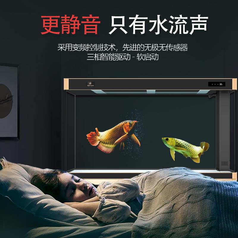 博特变频鱼缸水泵水陆两用潜水泵 静音循环抽水泵过滤设备