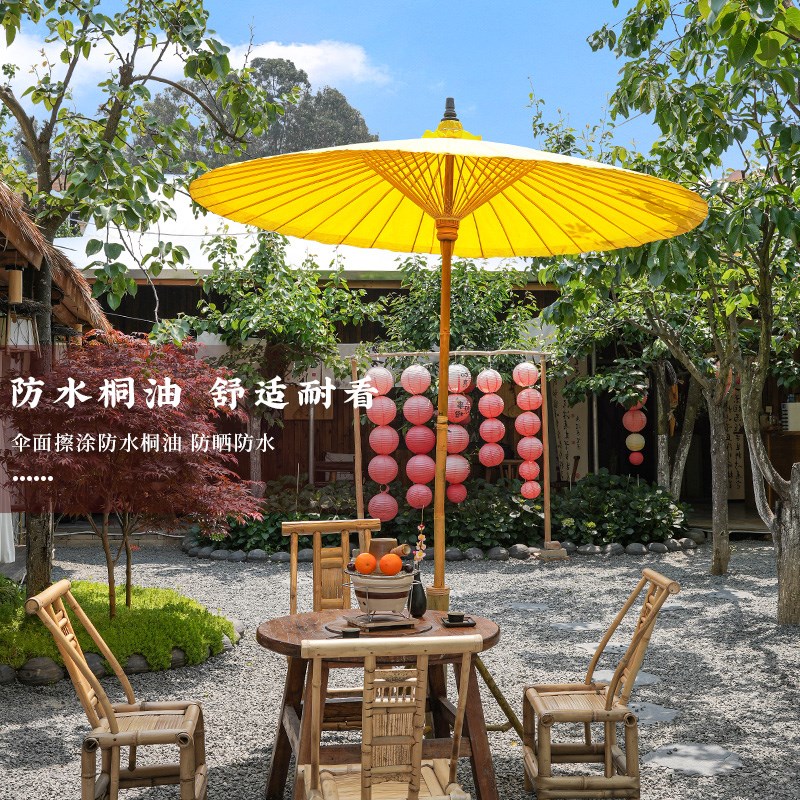 油纸伞户外防水庭院围炉煮茶伞折叠咖啡厅商用遮阳手工网红小院伞