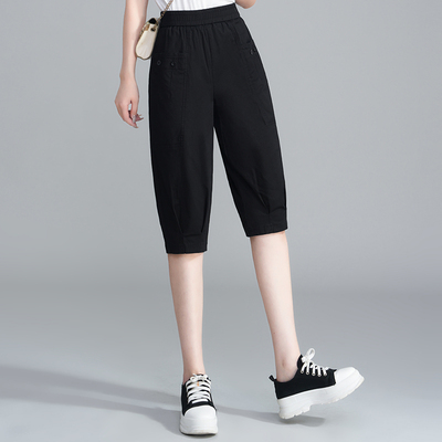 职场通勤七分休闲裤女夏季新款松紧高腰宽松遮肉显瘦束脚中裤