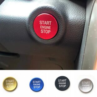 点火按钮金属盖片 饰贴内饰改装 适用于哈弗21款 H6第三代一键启动装