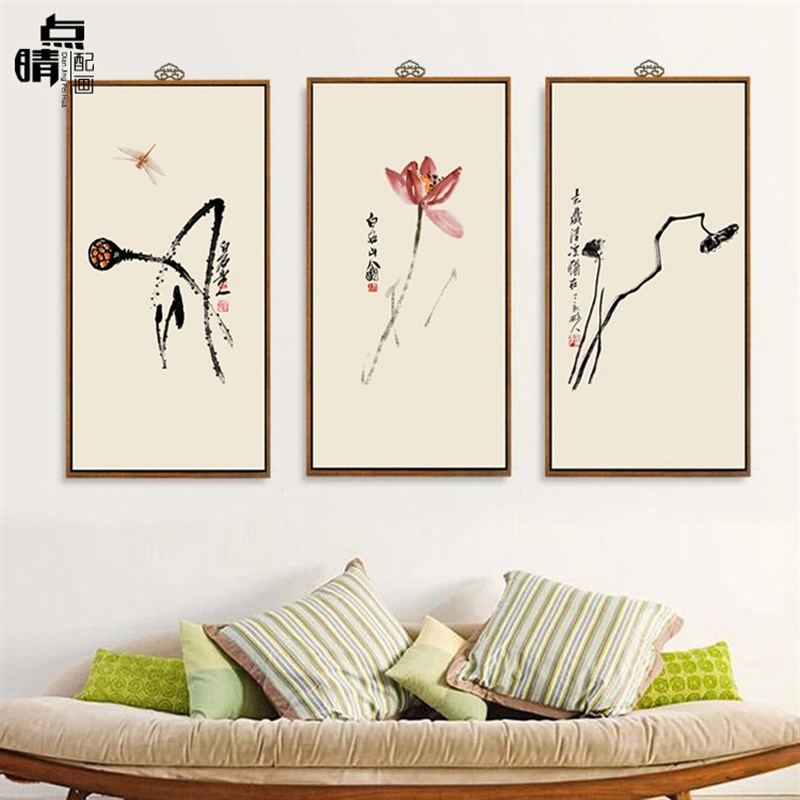 齐白石荷花水墨画禅意新中式客厅装饰画玄关茶室竖幅壁画三联挂画