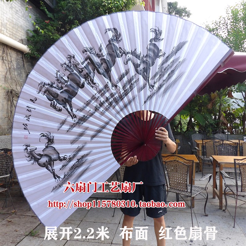超大挂扇客厅装饰扇酒吧客厅大折扇工艺大扇子绢布扇马到成功图
