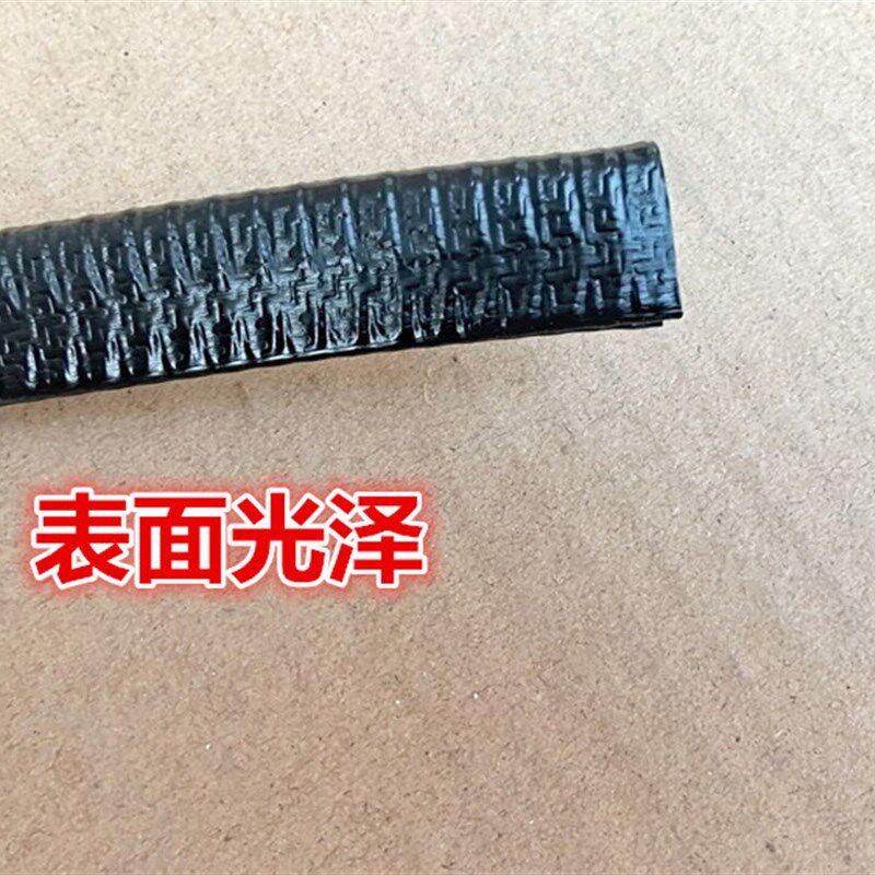 U型骨架包边装饰密封条工业机械锋利钣金防割手保护条通用防撞条